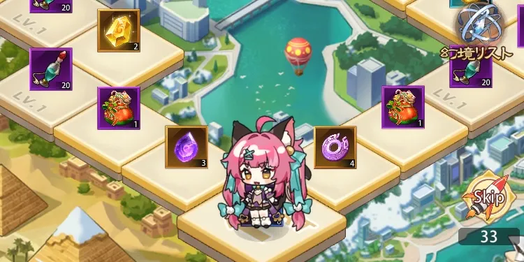 獄闘誅魔画像