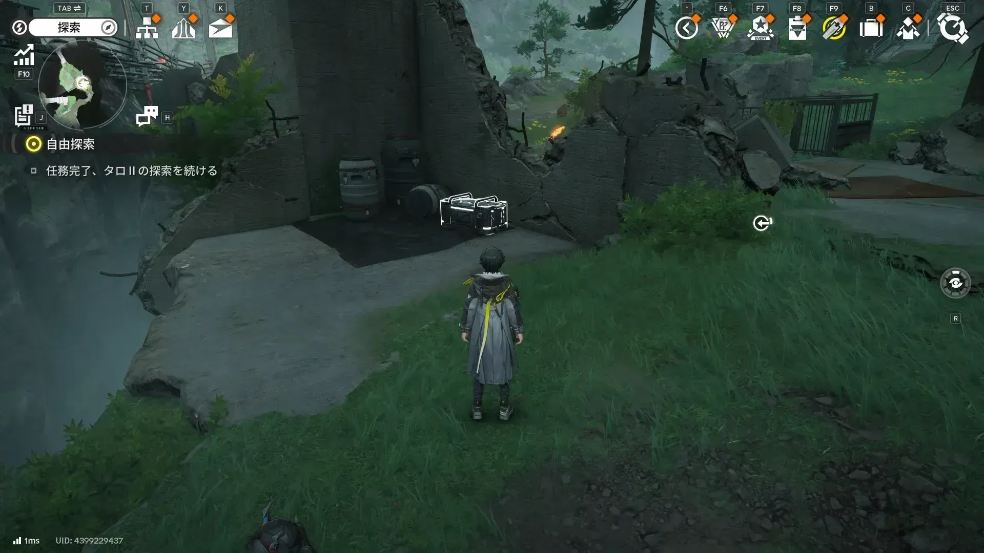 https://img.game8.jp/12625147/2b9025eac6f93e720d627de12e6b8659.webp/showの実際の場所画像