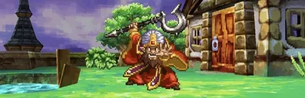 ミラルゴ