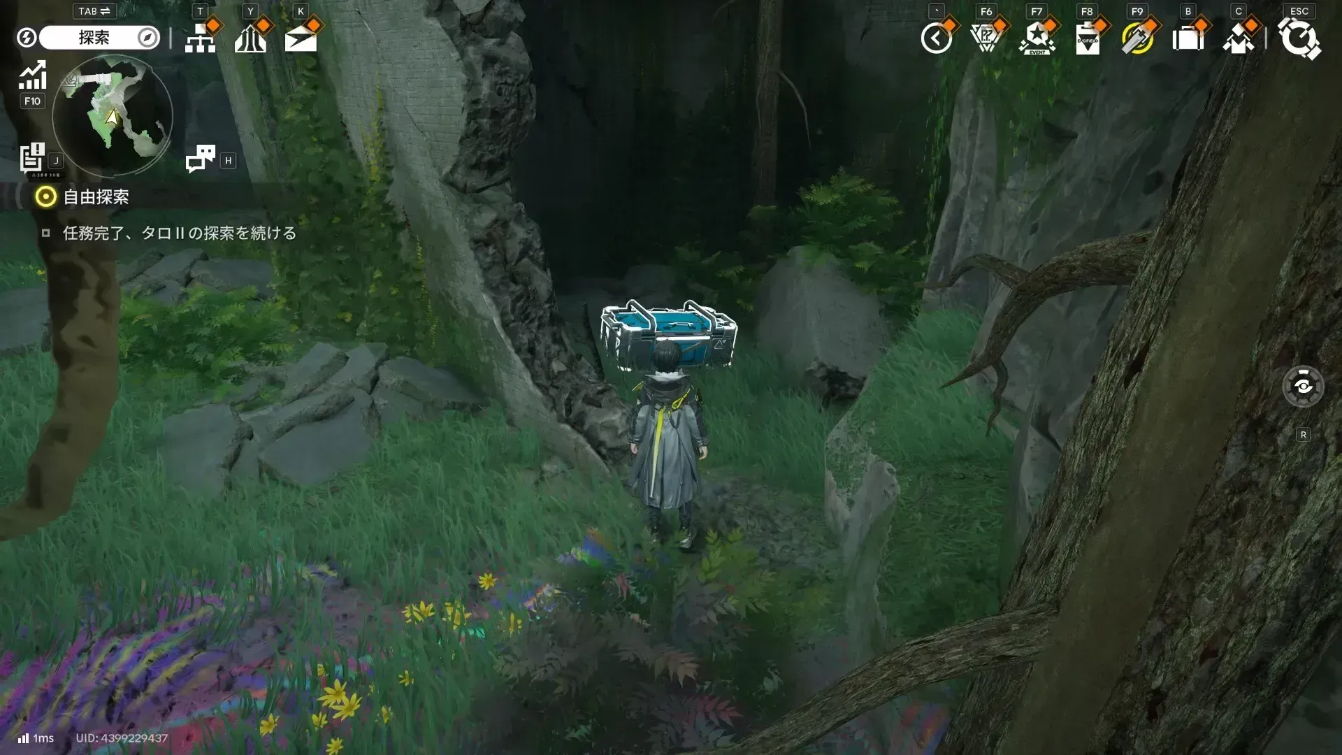 https://img.game8.jp/12625153/3f690959f7a3c58925a572cb4fe0fe7d.webp/showの実際の場所画像