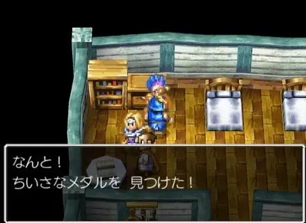 メダル
