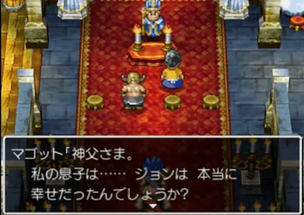 教会