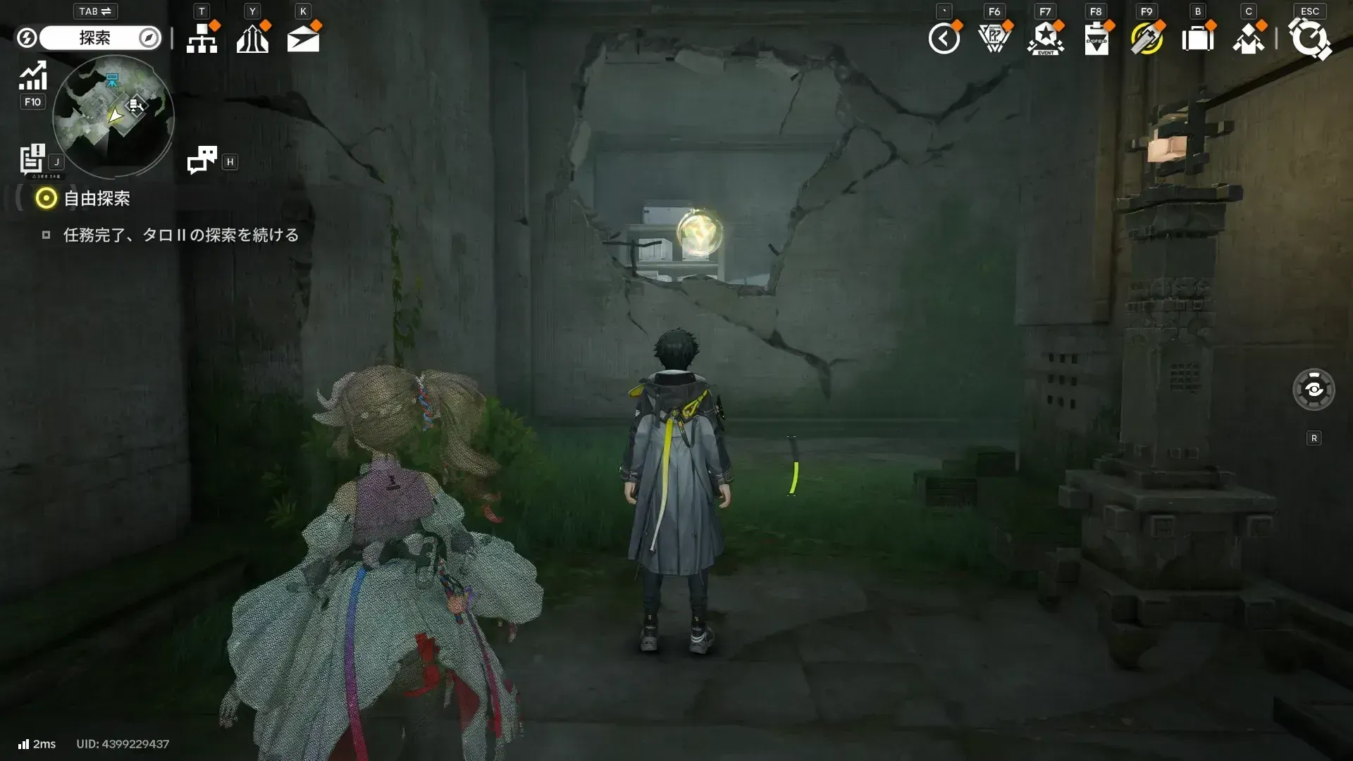 https://img.game8.jp/12625328/62c3fada851c8f25e015b9c193d36890.webp/showの実際の場所画像