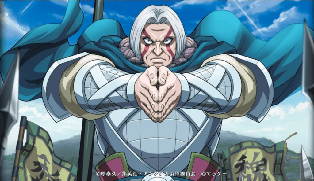 攻城戦スキル一覧アイキャッチ素材