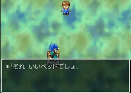 空飛ぶベット