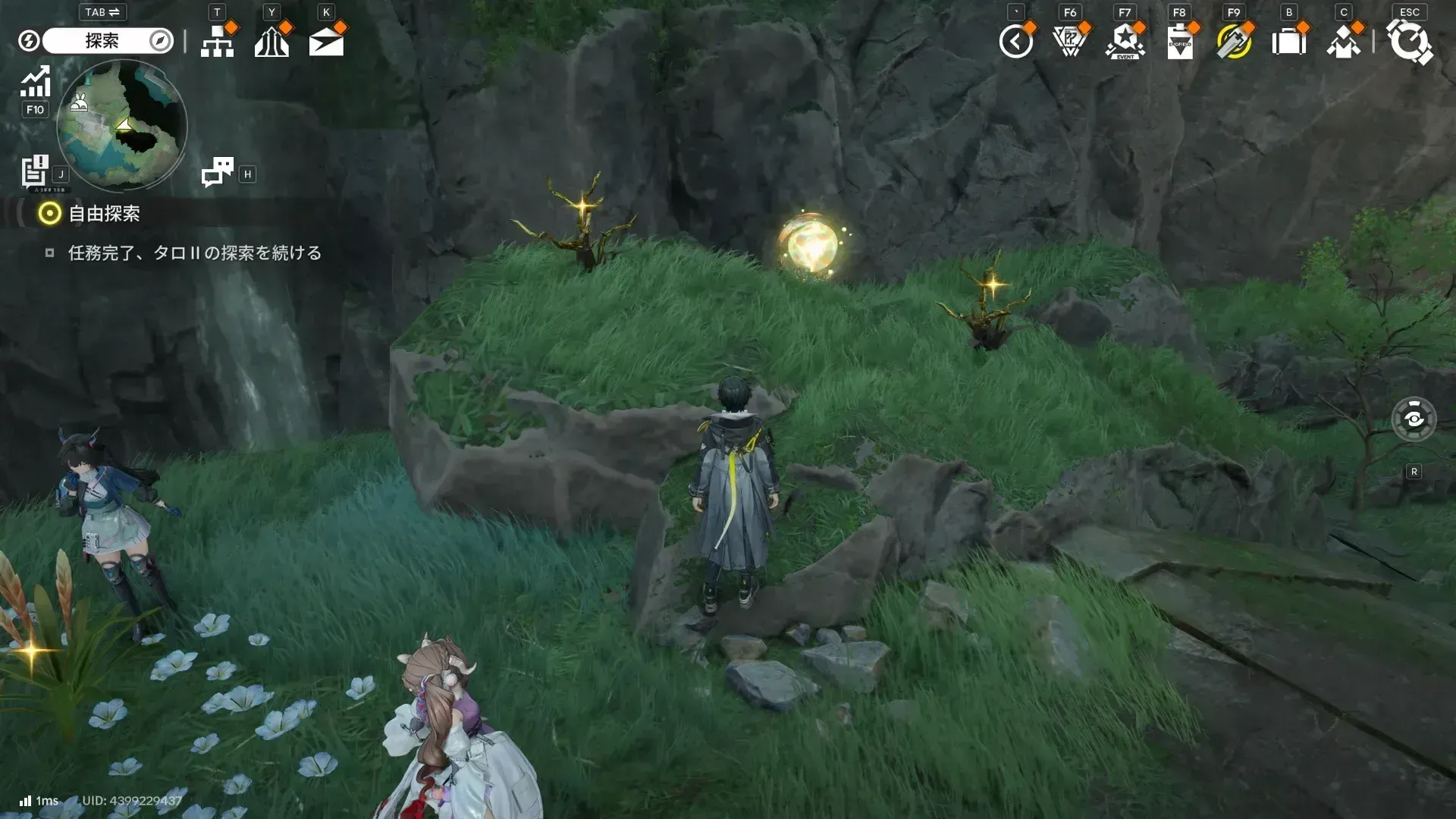 https://img.game8.jp/12625455/236d7cf7e95bb0314d5a17699ed0b017.webp/showの実際の場所画像