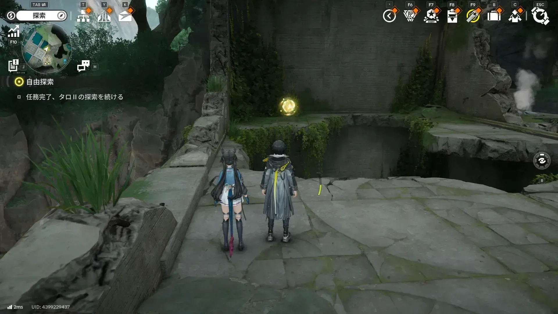 https://img.game8.jp/12625465/38b964339cf8508d26a8cfbc8d3510a3.webp/showの実際の場所画像