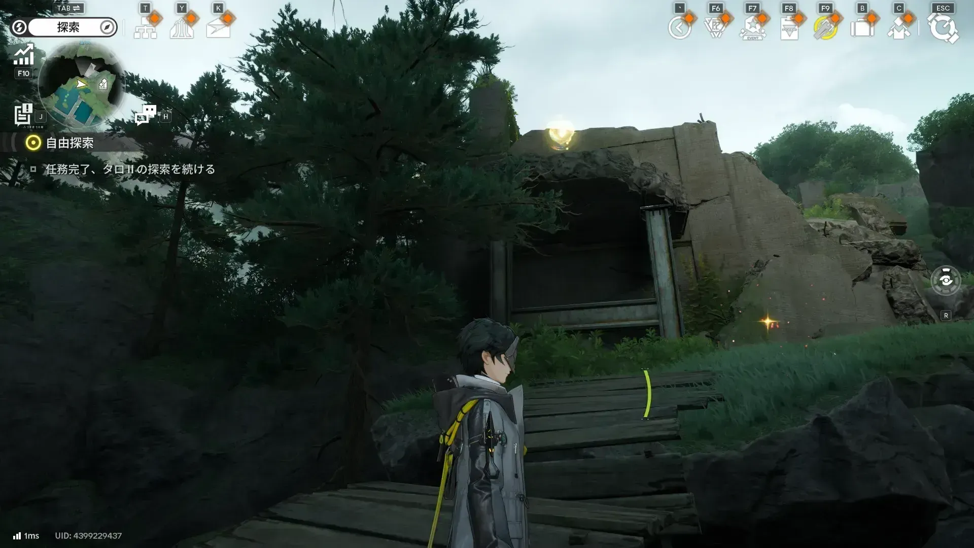 https://img.game8.jp/12625468/4106a2327b3f58d296a84d3744dd6661.webp/showの実際の場所画像