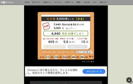 コメント画像