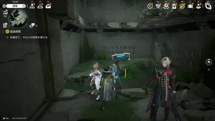 https://img.game8.jp/12626031/2b32c2fc1cb2d266f6f8bf6defb51fb9.webp/showの実際の場所画像