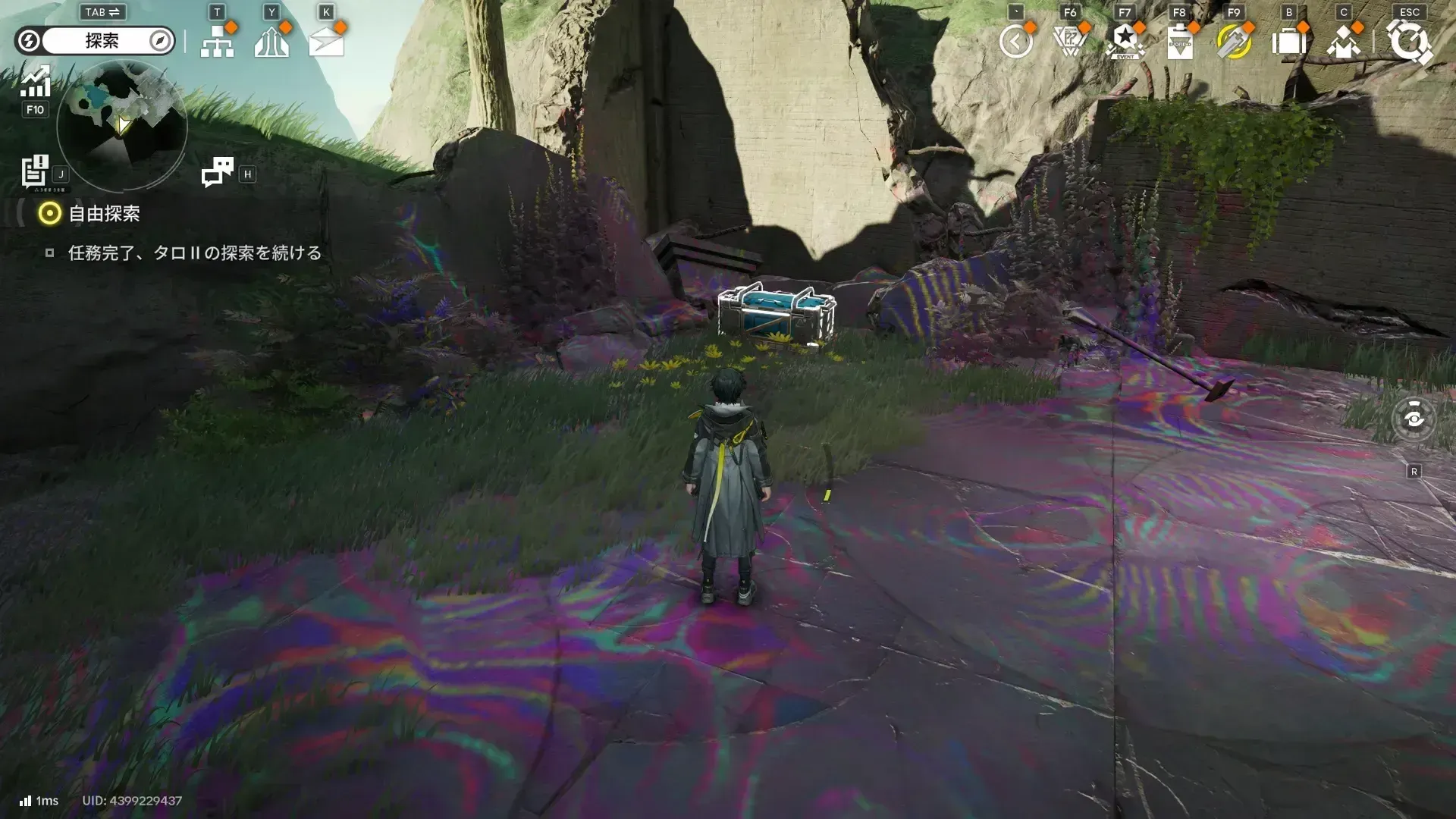 https://img.game8.jp/12626171/f98570b977a8c0f7044e00f3d95bd3e1.webp/showの実際の場所画像