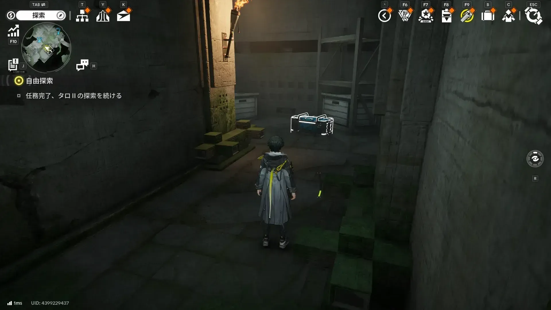 https://img.game8.jp/12626174/3d68a92b71a0717e47bfb9d344d22a9e.webp/showの実際の場所画像