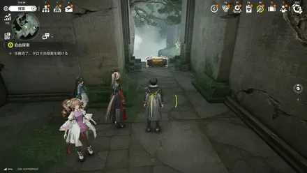 https://img.game8.jp/12626313/33190051ce056c1b876212f56cc40e86.webp/showの実際の場所画像