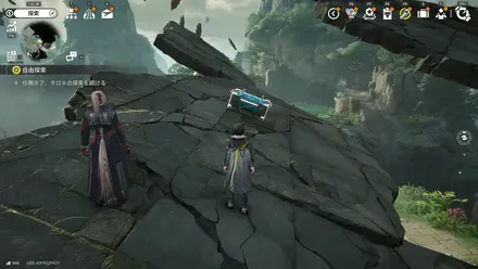 https://img.game8.jp/12626310/f775da36b591133485f8c0fd2fcea528.webp/showの実際の場所画像