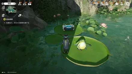 https://img.game8.jp/12626309/67f351ead062b93d25a4b86796f4e626.webp/showの実際の場所画像