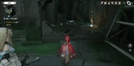 https://img.game8.jp/12626349/f5d1b32926ec39292aab77fb3424e51e.webp/showの実際の場所画像