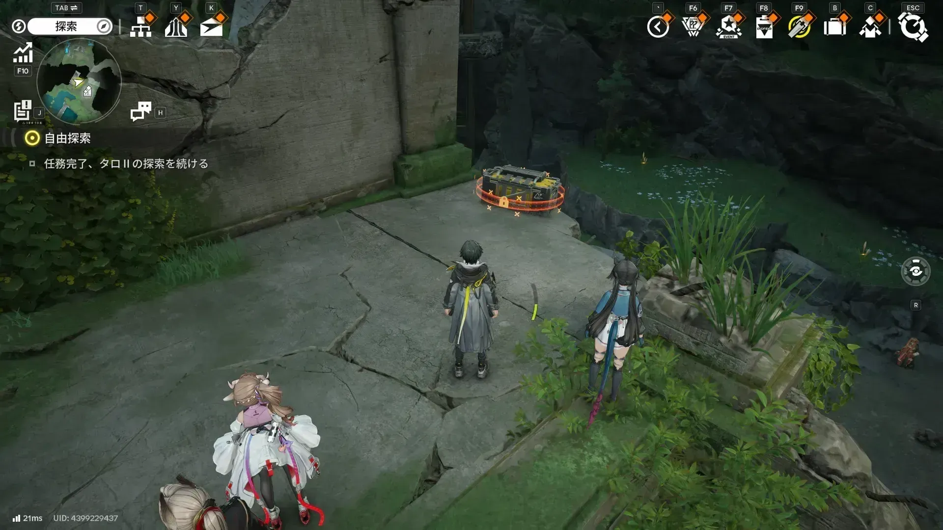 https://img.game8.jp/12626478/605e2fa153e137963b8f131cd0d71c05.webp/showの実際の場所画像