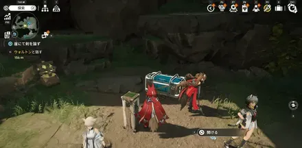 https://img.game8.jp/12626490/9733b95168bc4320b28c088a556c6590.webp/showの実際の場所画像