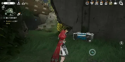 https://img.game8.jp/12626505/910fb6c87a8696eb8d90581d6fe1d2c9.webp/showの実際の場所画像