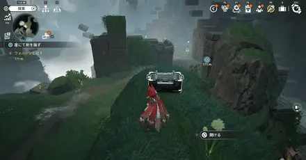 https://img.game8.jp/12626585/8458e914c72bc85d8606514b6b16db87.webp/showの実際の場所画像