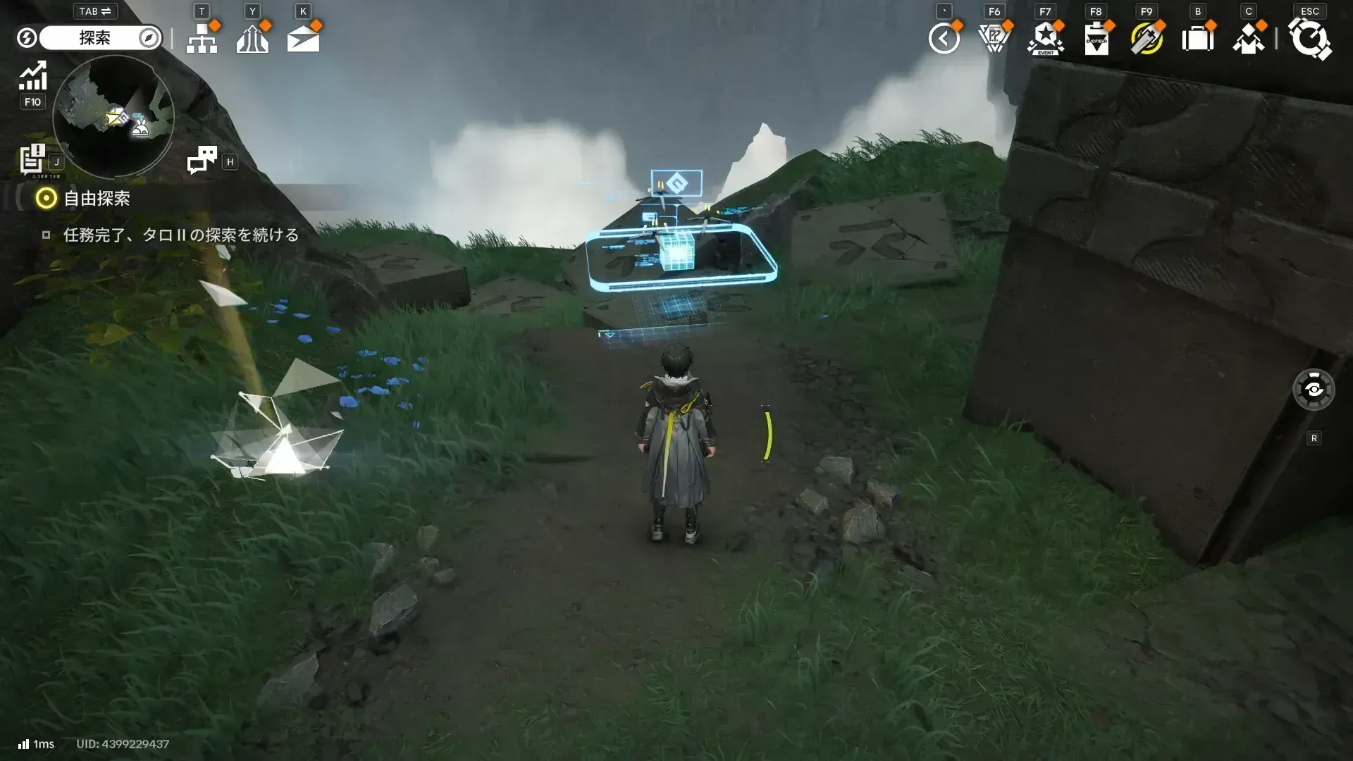 https://img.game8.jp/12627260/dd3a079a4ea9c9477017f23a7db69778.webp/showの実際の場所画像