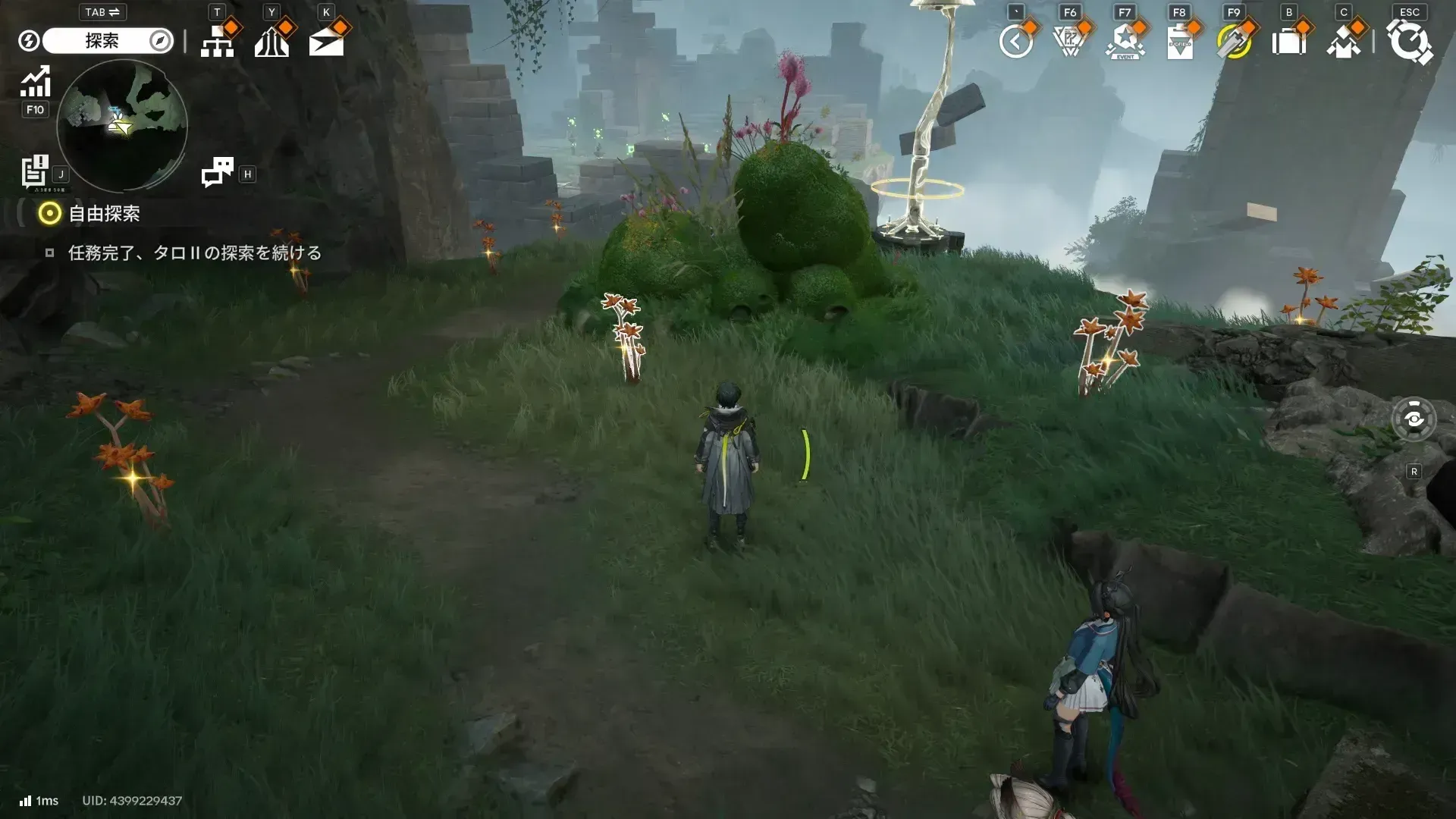 https://img.game8.jp/12627357/1a657cb6ee242c60ee55034acaa18395.webp/showの実際の場所画像