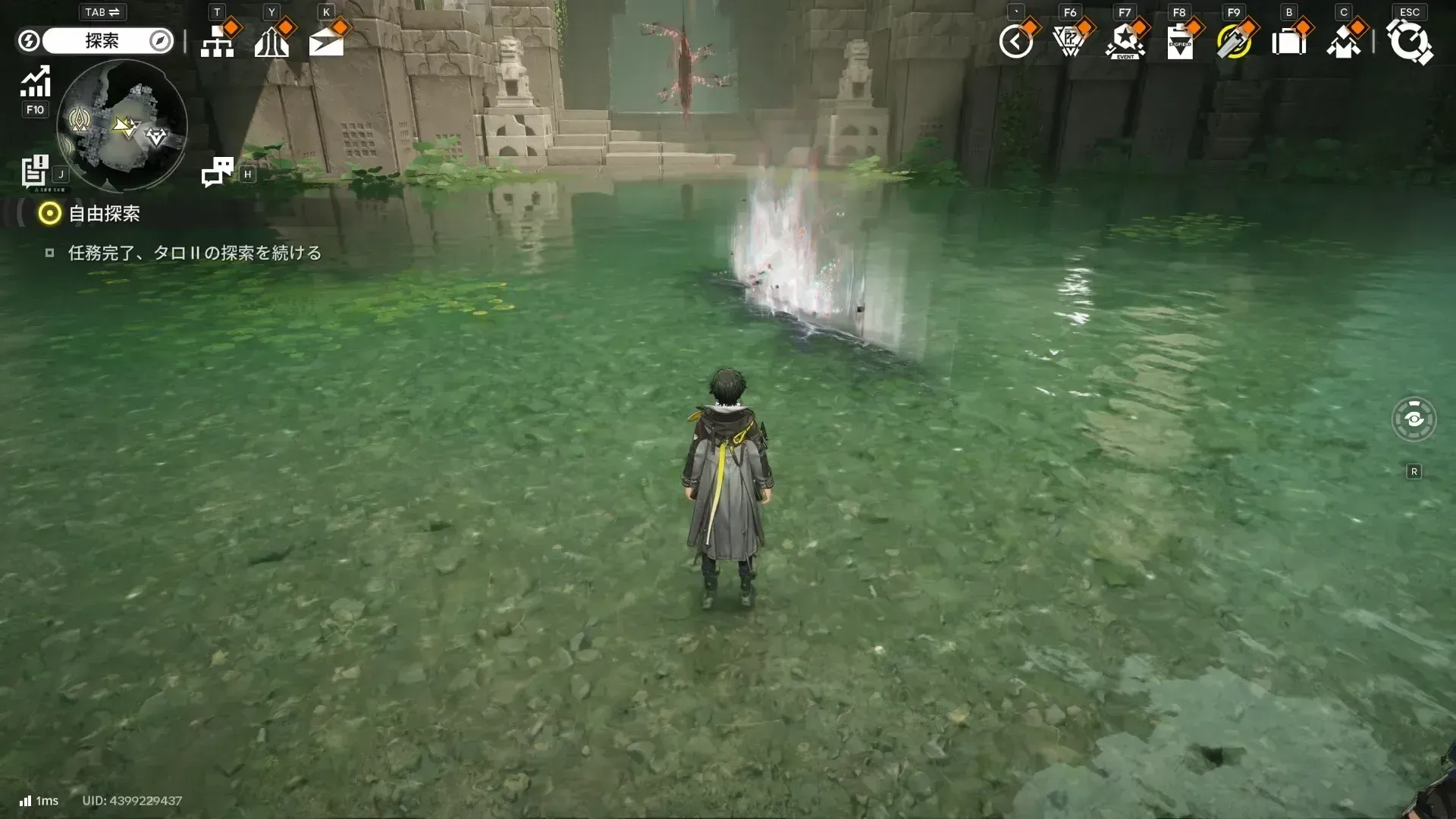 https://img.game8.jp/12627354/dd49d8bb7a1d36b9917098c328f63edc.webp/showの実際の場所画像