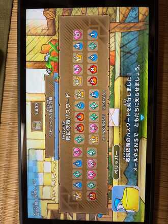 コメント画像