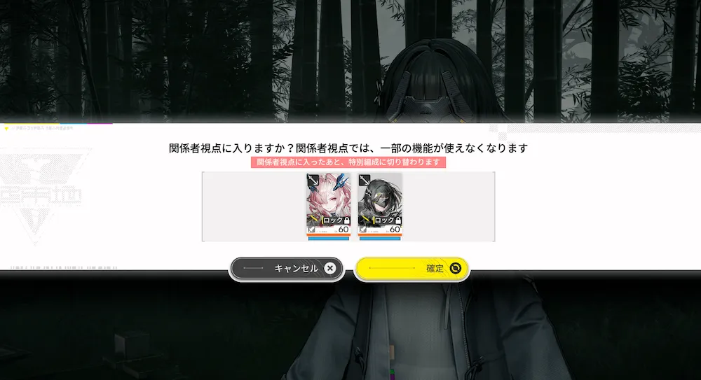 ミフイベント3