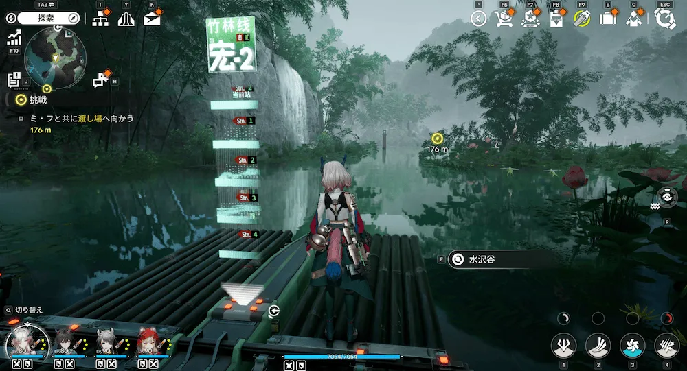 ミフイベント7