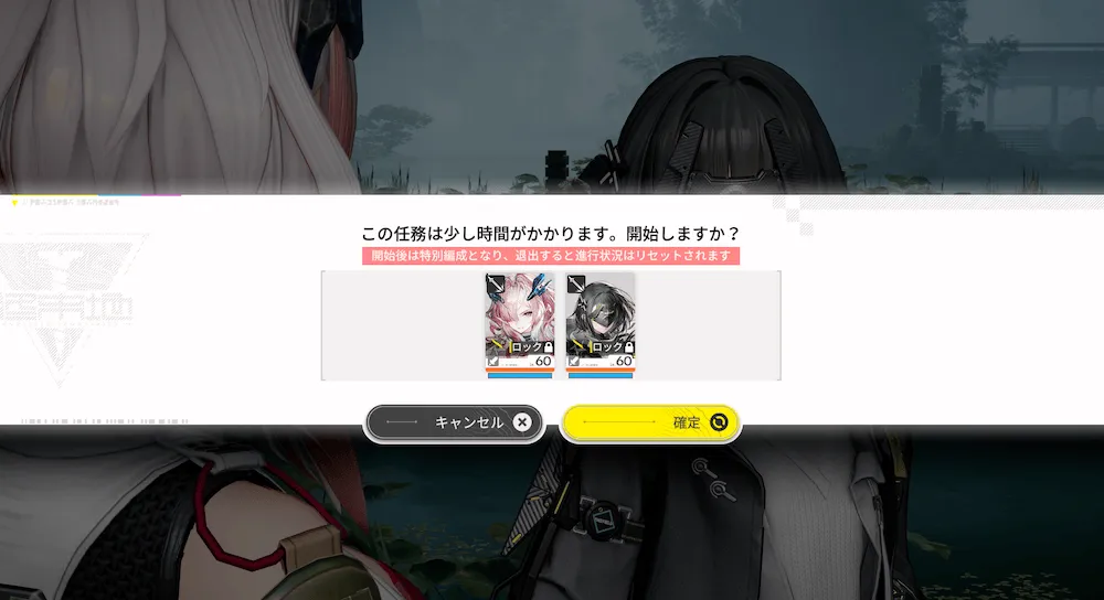 ミフイベント9
