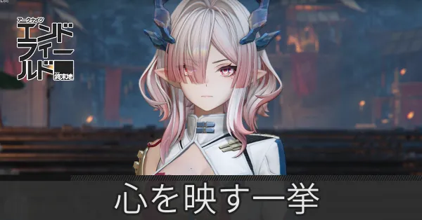 ミフイベントサムネ
