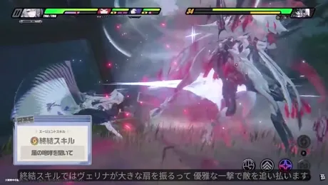 終結スキルによる一撃が強力