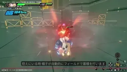 フィールドで自動的にリソースを蓄積する帽子