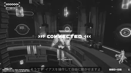 ドローンのイアス
