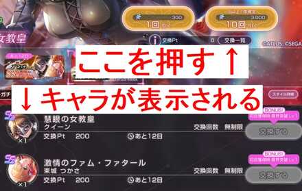 コメント画像