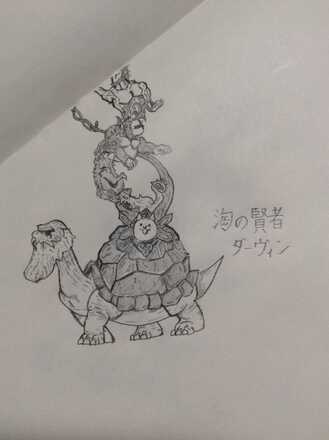コメント画像