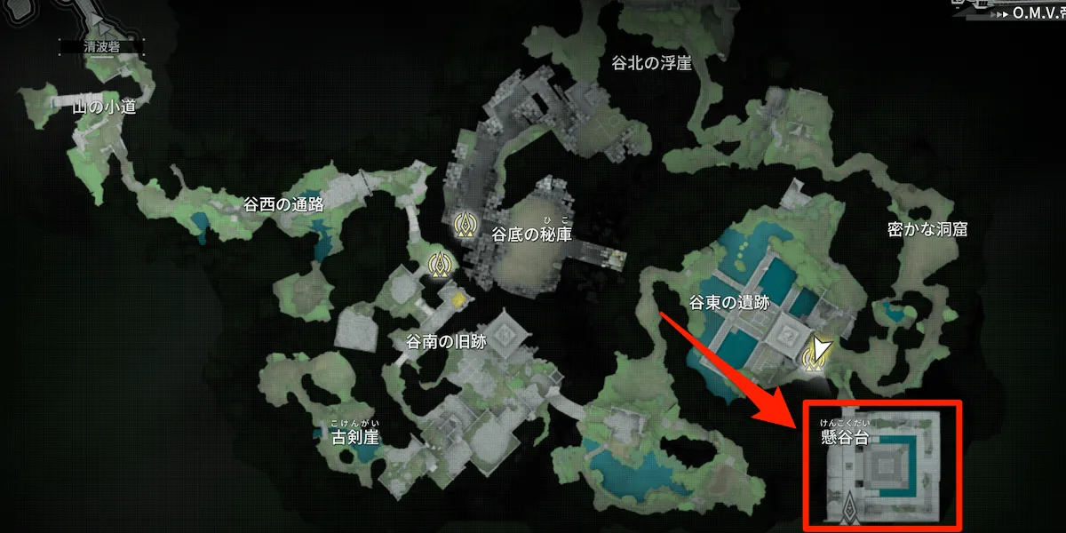 霧