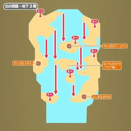 北の洞窟（上）・地下3階のマップ