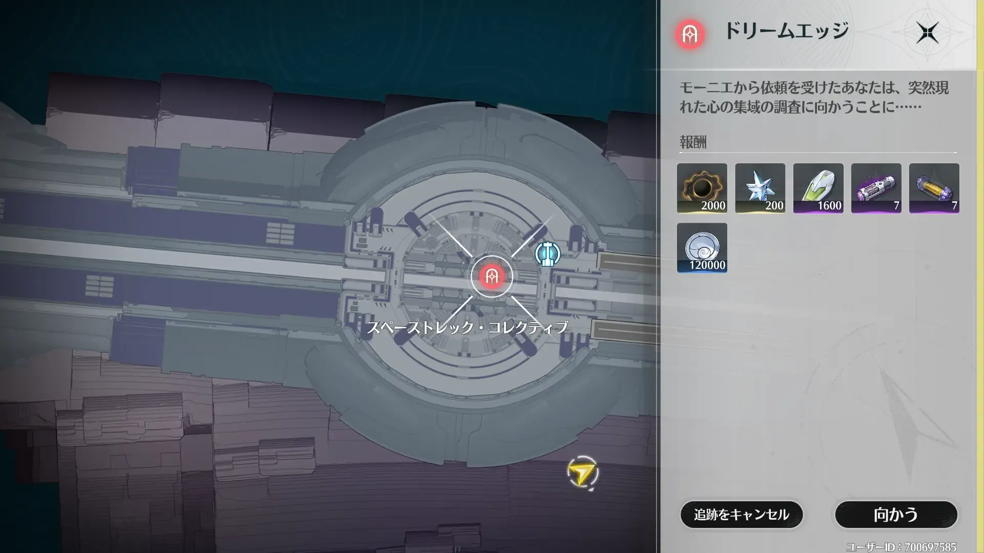 チャート1