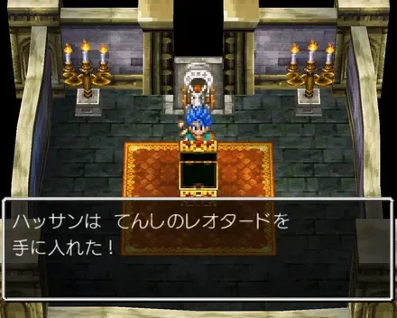 天使のレオタード