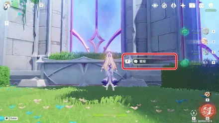 隠し要素