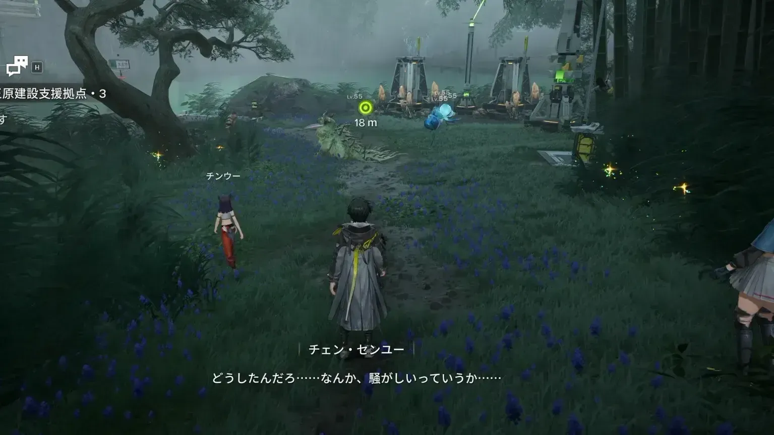 野獣の群れを倒す