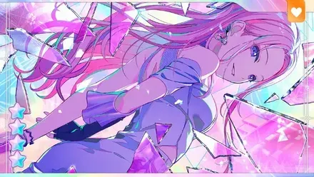 託した願い