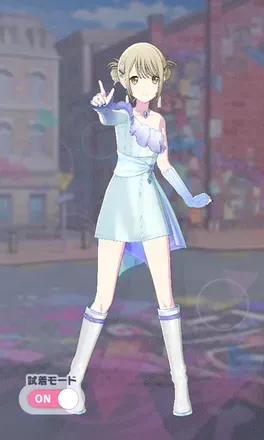 アナザー2画像