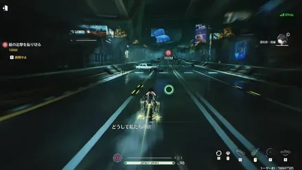 チャート15