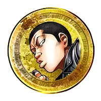 極限特訓率アップ40%の画像