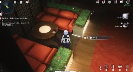 メモ