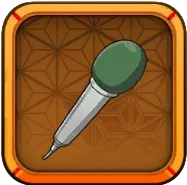 ［特別衣装］寺門通の武器