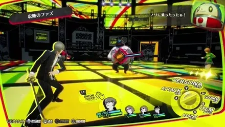 バトンタッチで仲間に繋ぐ